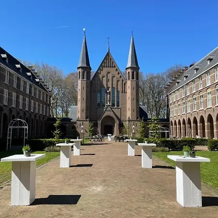ホテル Bovendonk Business- & Eventlocatie 3*