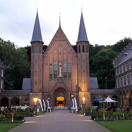 Bovendonk Business- & Eventlocatie Hoeven