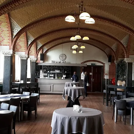 Bovendonk Business- & Eventlocatie Hoeven